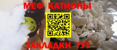 таблы Кинель