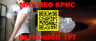амф Кимры