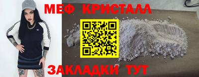 амф Кимры