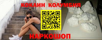 мефедрон Кингисепп