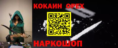 таблы Кинель