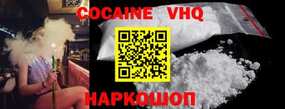 амф Кимры