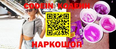 амф Кимры