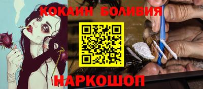 амф Кимры