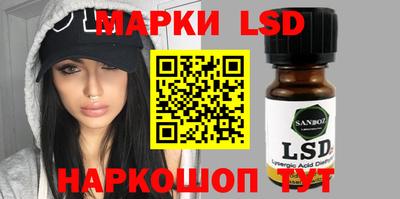 амф Кимры