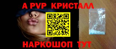 амф Кимры