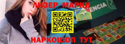 мефедрон Кингисепп