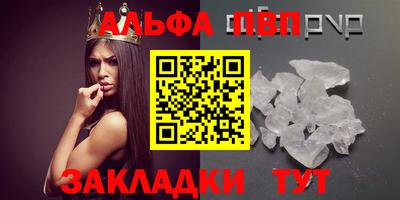 амф Кимры