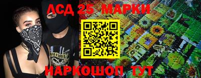 мефедрон Кингисепп