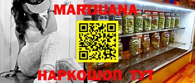 мефедрон Кингисепп