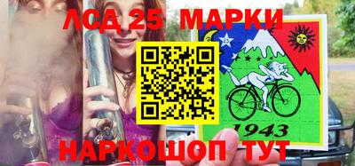 таблы Кинель