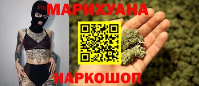 таблы Кинель