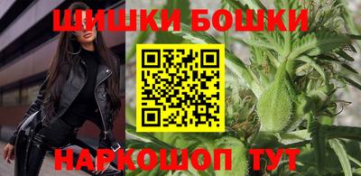 таблы Кинель