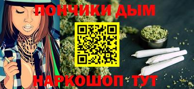 амф Кимры