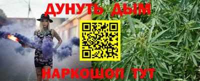 мефедрон Кингисепп