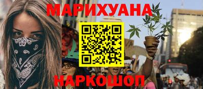 мефедрон Кингисепп