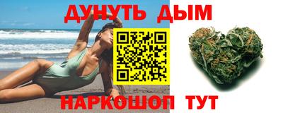 амф Кимры