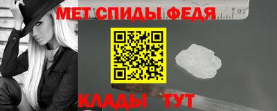 амф Кимры