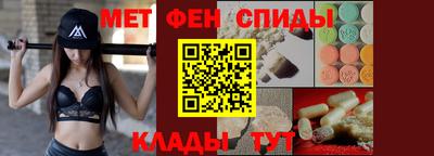 амф Кимры
