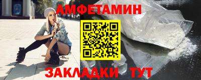 таблы Кинель
