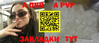 амф Кимры
