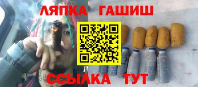 амф Кимры