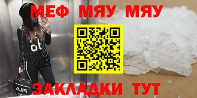 амф Кимры